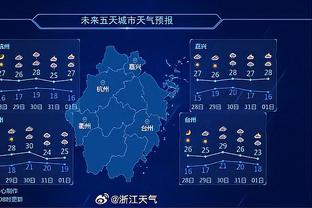 内维尔评若塔造点：他倒地延迟也太高了，裁判帮了利物浦一个忙