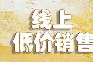 魔法师回来了！哈利伯顿三节打卡15中9轰27分4板 送13助&0失误