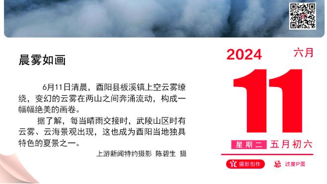 够硬但难救主！艾顿16中11空砍全场最高26分和19篮板 另2助1断1帽