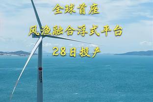 法甲三连冠？巴黎提前三轮锁定法甲冠军，近12年10夺联赛冠军！