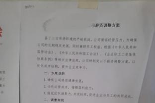 阿姆拉巴特谈战利物浦：主场确实对我们帮助很大，希望球队能取胜