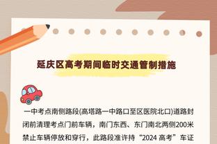 詹姆斯：布朗尼是他自己的主人 他会自己做决定的